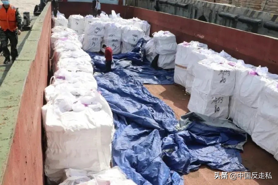 国门利剑打击汽车走私,国门利剑2018全集