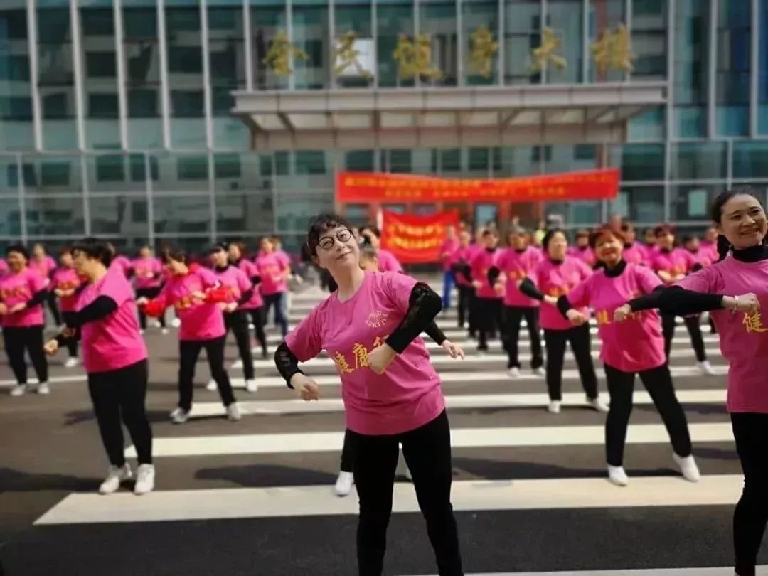 朱为模院士团队抗疫健身操口令版,朱为模院士科学健身学习心得