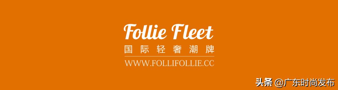 fashion时装周走秀全集,follie2017时装周
