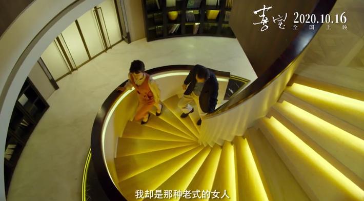 郭采洁被吐槽的电影,郭采洁烂片合集