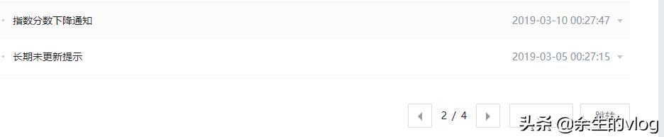 企鹅号被盗对注册人有什么影响吗,企鹅号被盗了发文章怎么办