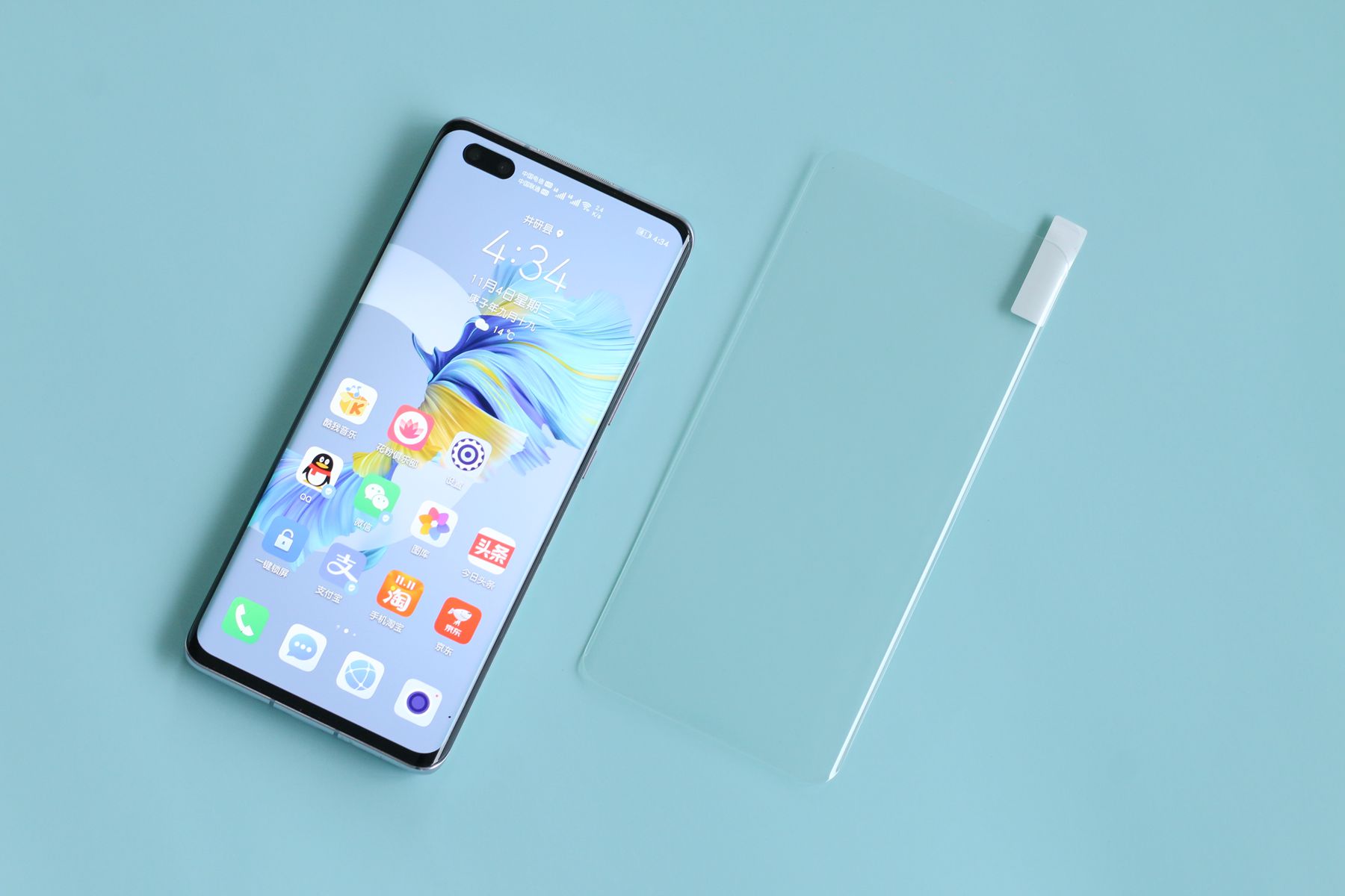 荣耀30pro曲面屏贴什么膜比较好,荣耀30pro曲面屏贴什么膜好