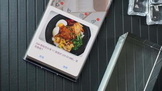 huaweishare这个功能起什么作用,每款华为手机都有huaweishare吗