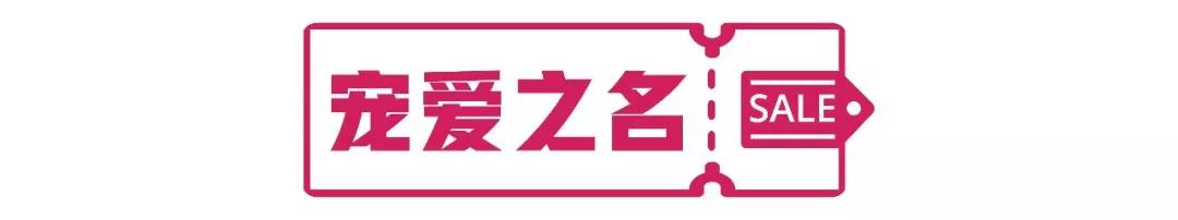 双11值得入手的好物合集,双十一十大不值得买的东西