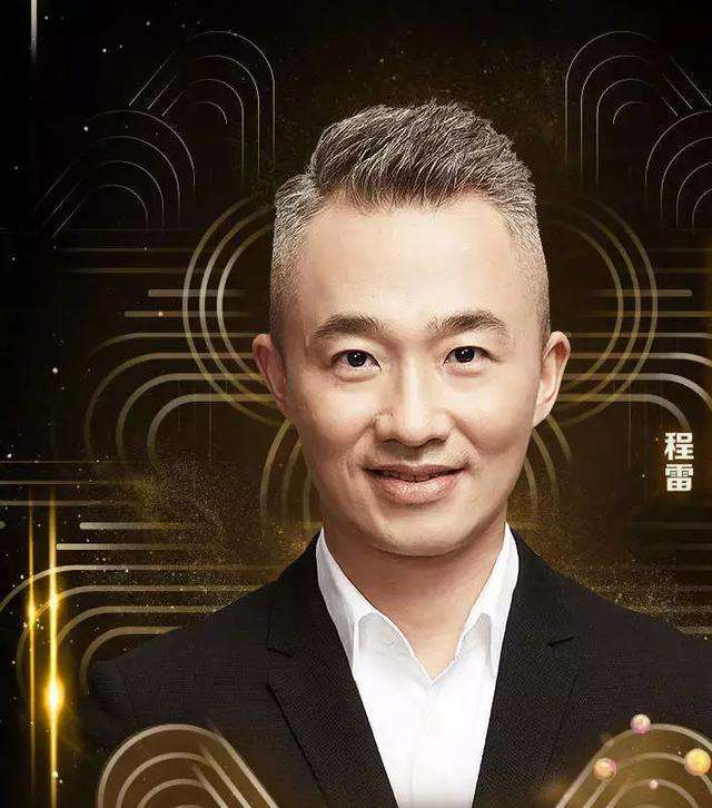 全国十大主持人,出名主持人排名