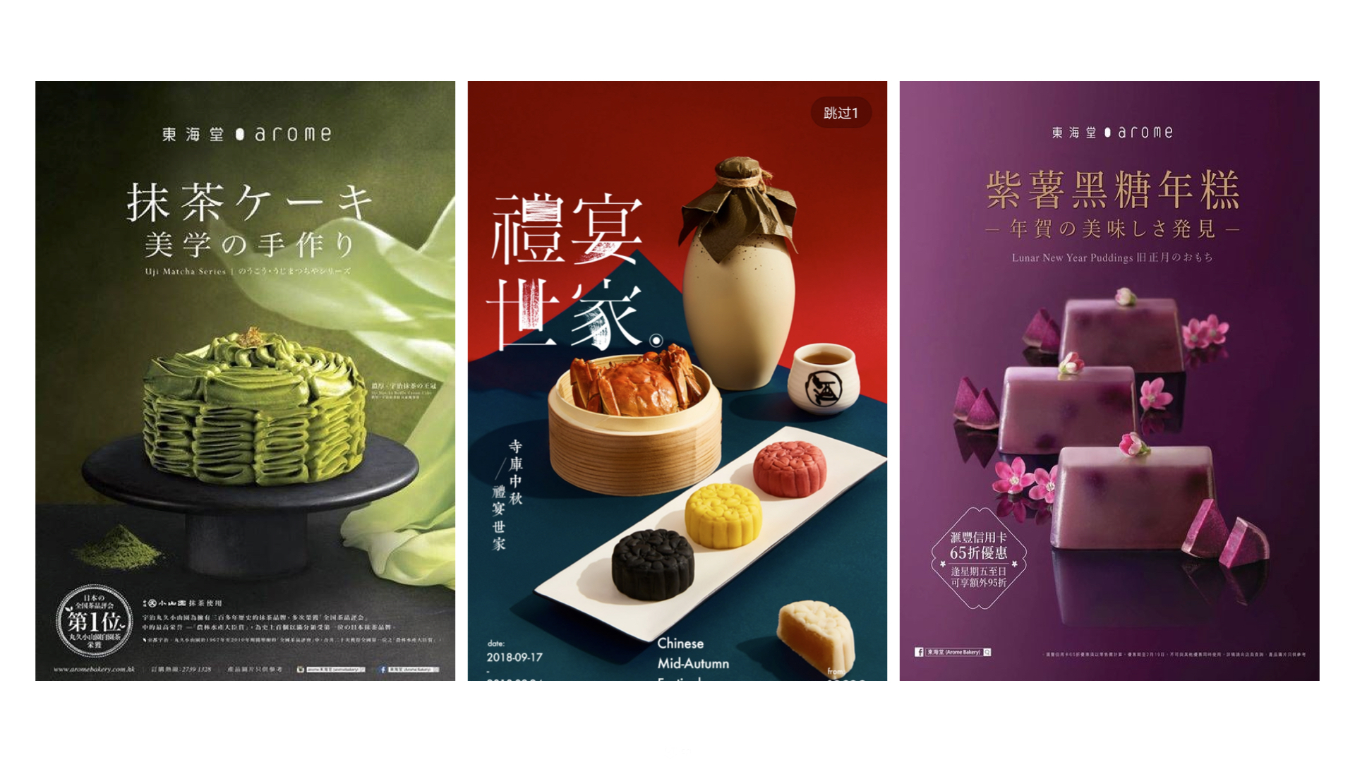 ps在线字体库,珍藏5年字体库