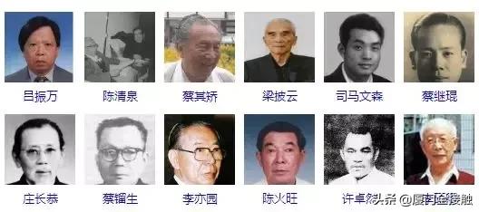 有泉州朋友的，恭喜恭喜！