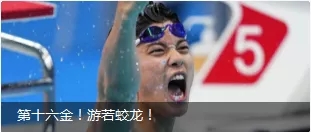 投资一万一天收入两百的骗局,投资1万元一天赚300元