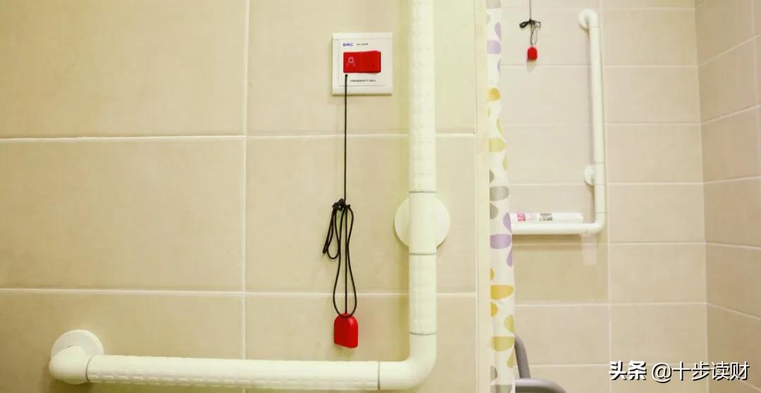 泰康岁月有约养老,泰康岁月有约终身寿险投保年龄