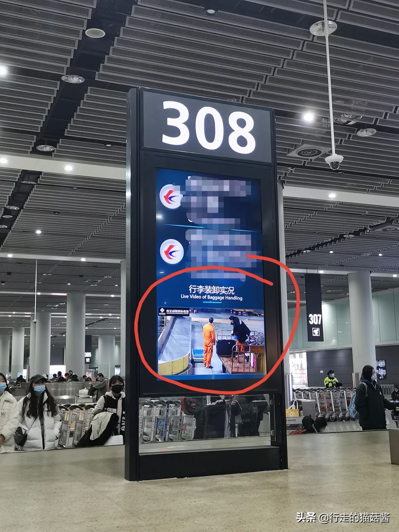 西安机场转机免费休息,西安机场中转免费住宿攻略