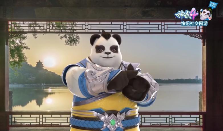 神武4代言人有哪几个,神武4手游代言人有哪些