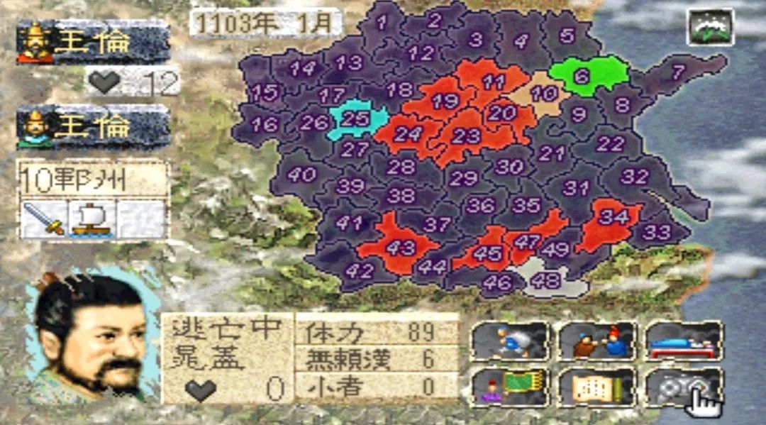 刚刚结束的8月，全球玩家都在给这款取材水浒的精神续作送钱