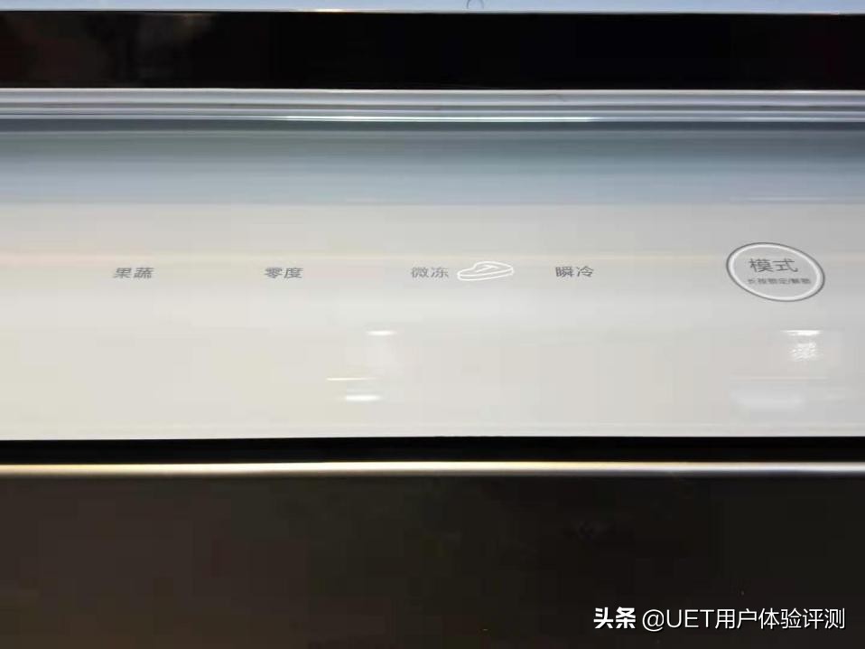 惠而浦薄款冰箱,惠而浦凌度冰箱