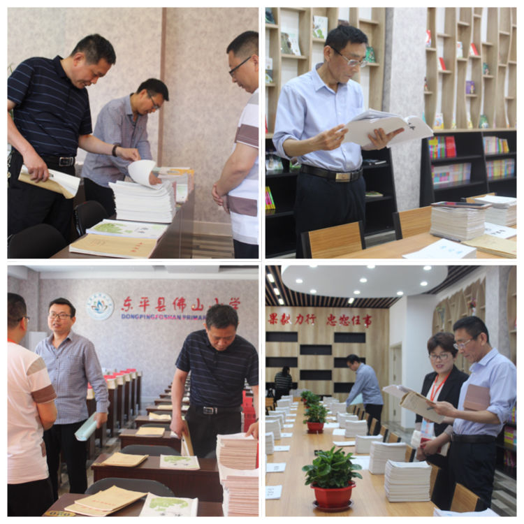 抓基础促规范,抓教学常规管理促教学质量提高