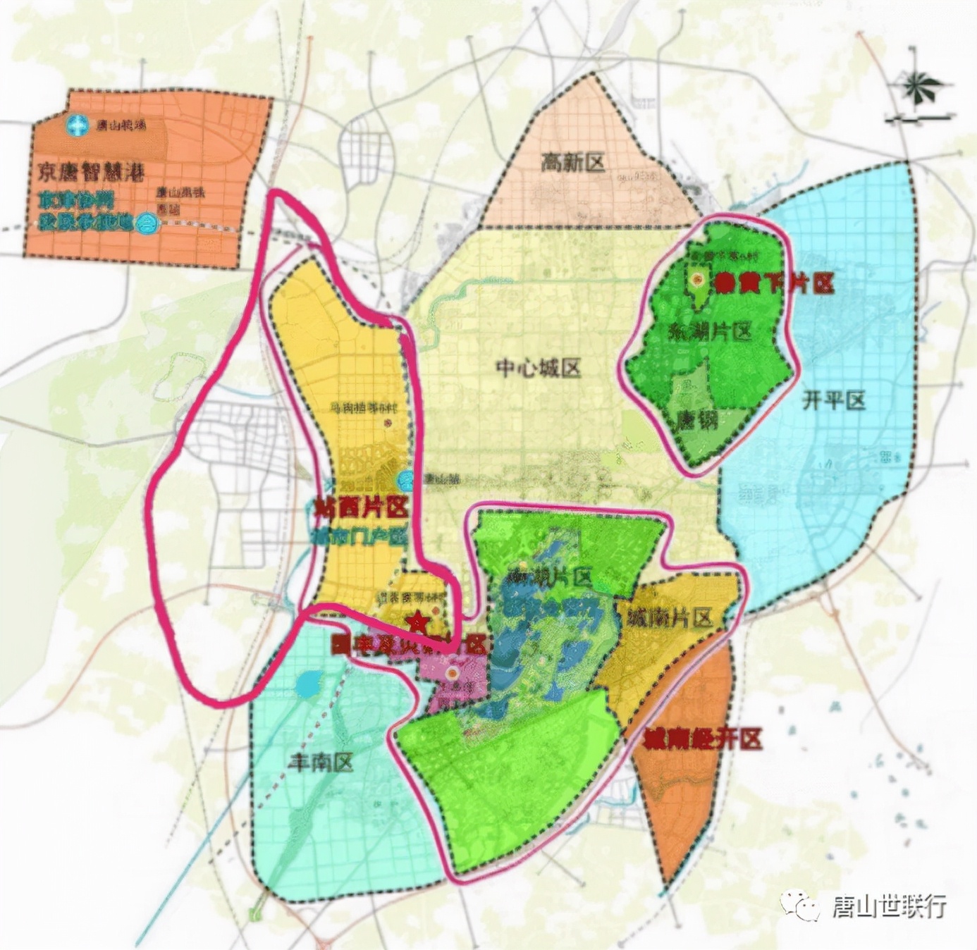 唐山新旧动能转换高质量发展,唐山西部经济开发区最新消息