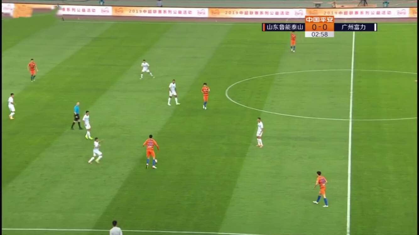 山东鲁能战富力，李宵鹏思路清晰，泰山压顶，以高致胜