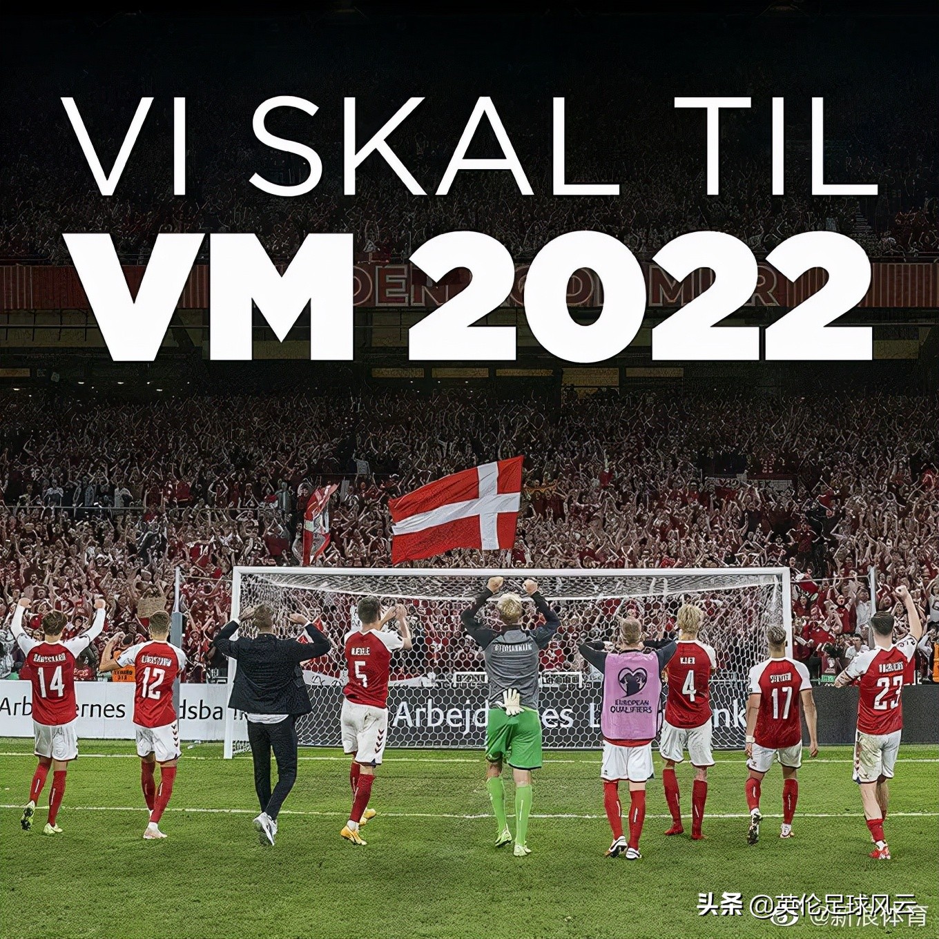 别人家的单刀，我们家的单刀