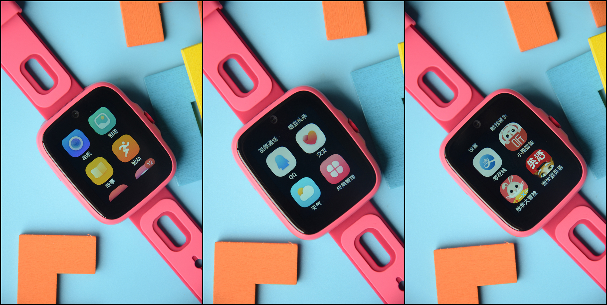 电话手表k1测评,糖猫k1智能电话手表