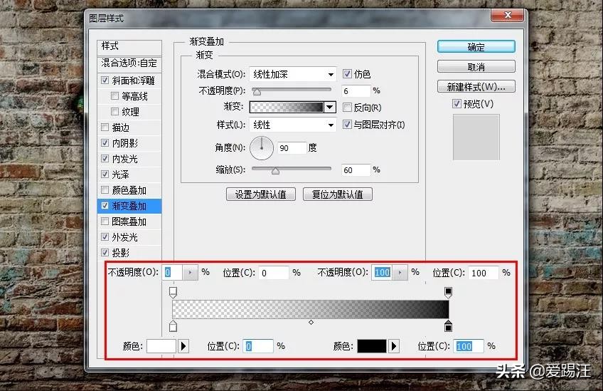 ps街头泡泡涂鸦字教程,ps怎么p涂鸦墙