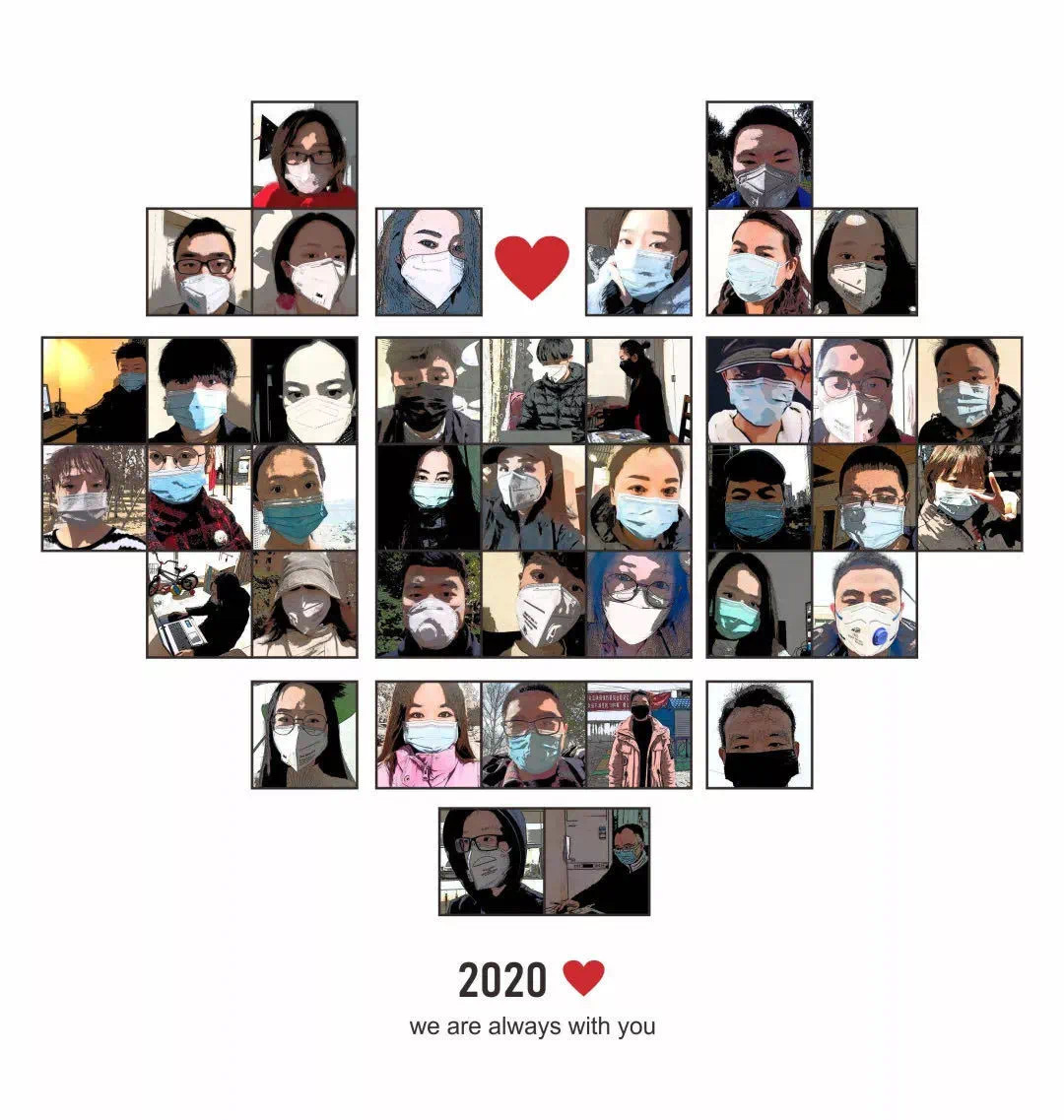 为你而战加逆战,逆战为你而战