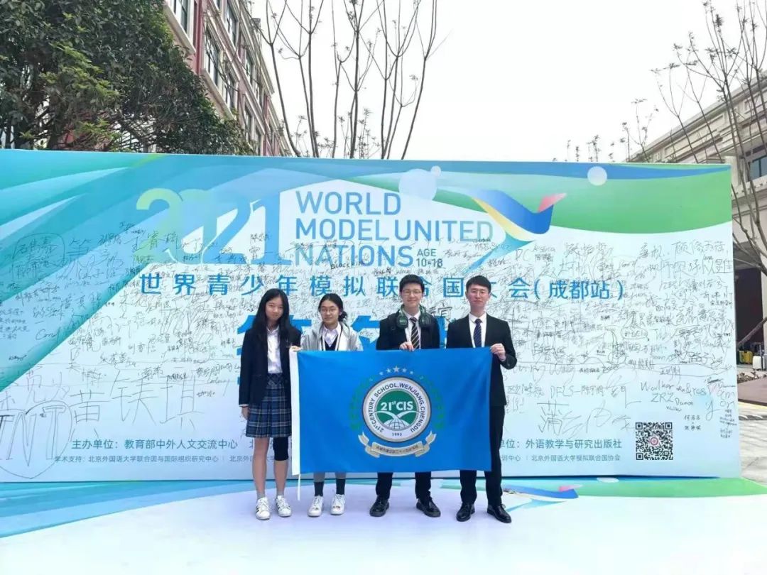 国高普高和艺高,国高普高职高