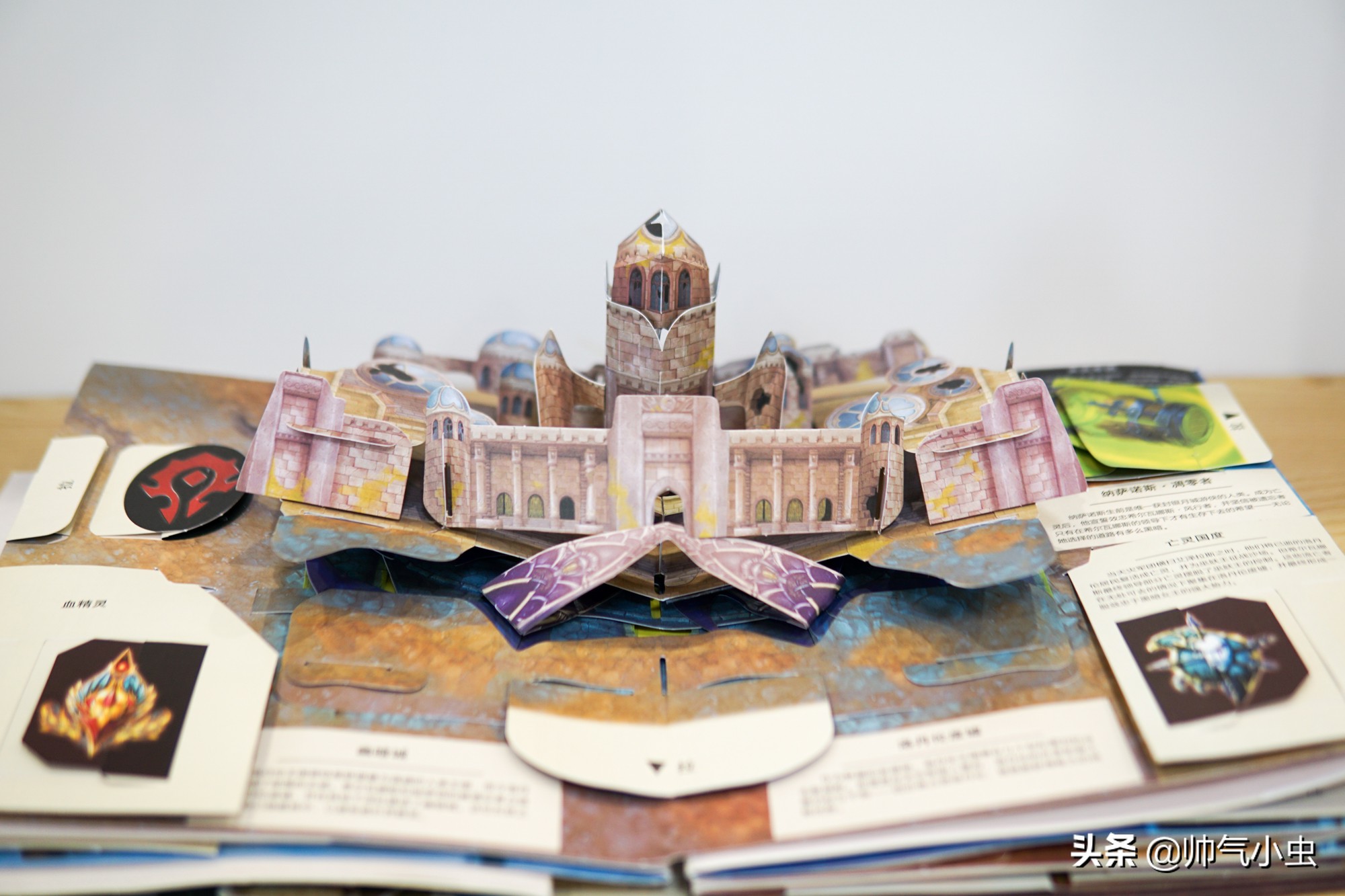 小米和魔兽世界合作,暴雪新版本大量扩展艾泽拉斯