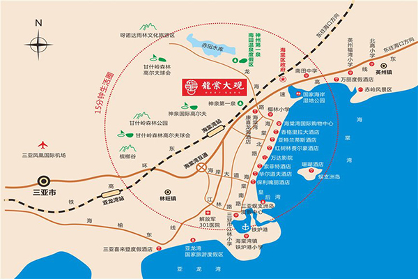 三亚楼盘哪里的好卖又便宜,三亚市区比较好的楼盘