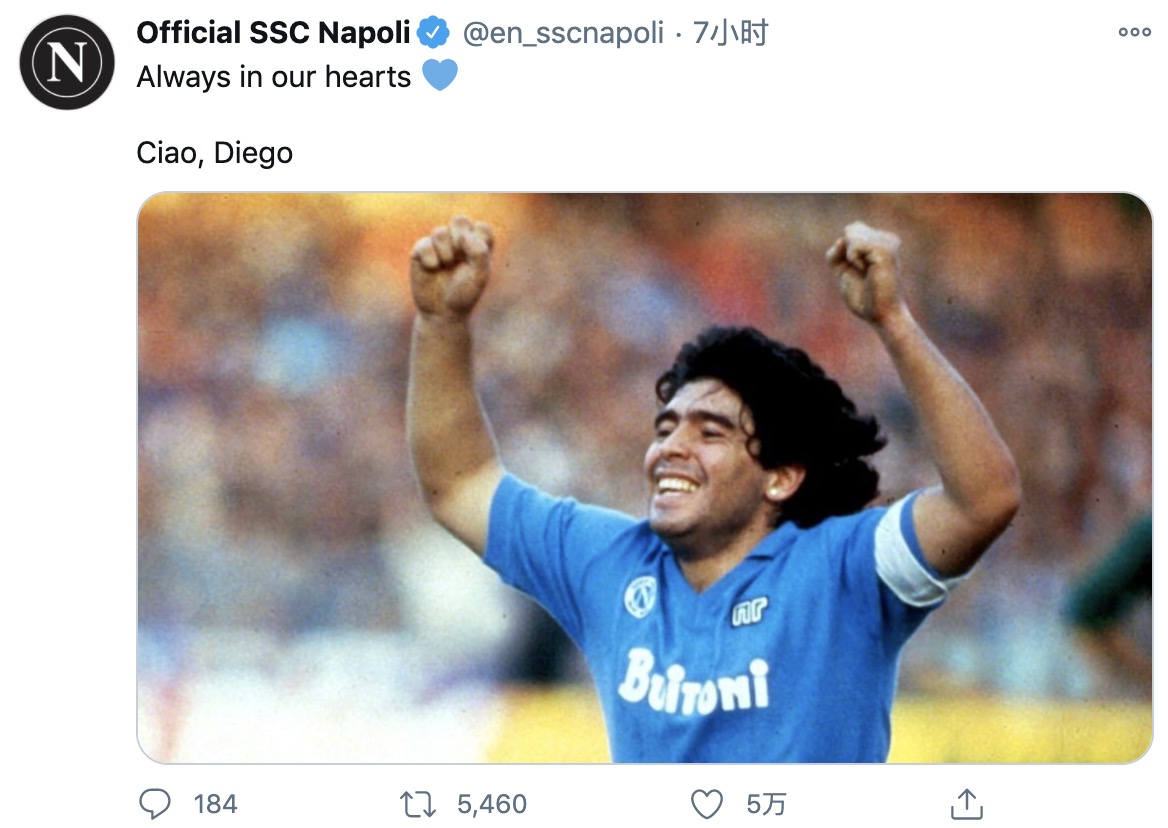 球王马拉多纳逝世经典回顾,球王马拉多纳上帝之手重放