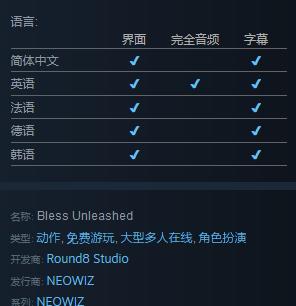 steam神佑怎么样,神佑游戏steam什么时候可以玩