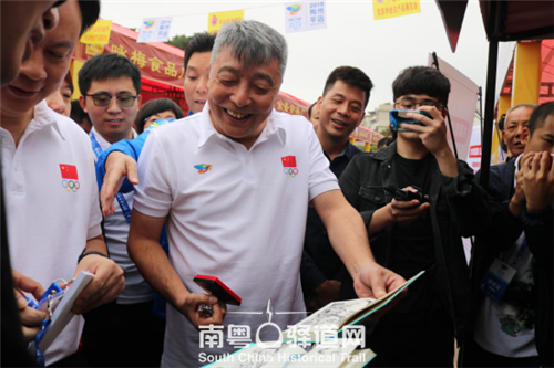 南粤古驿道定向大赛封开,南粤古驿道平远八尺站