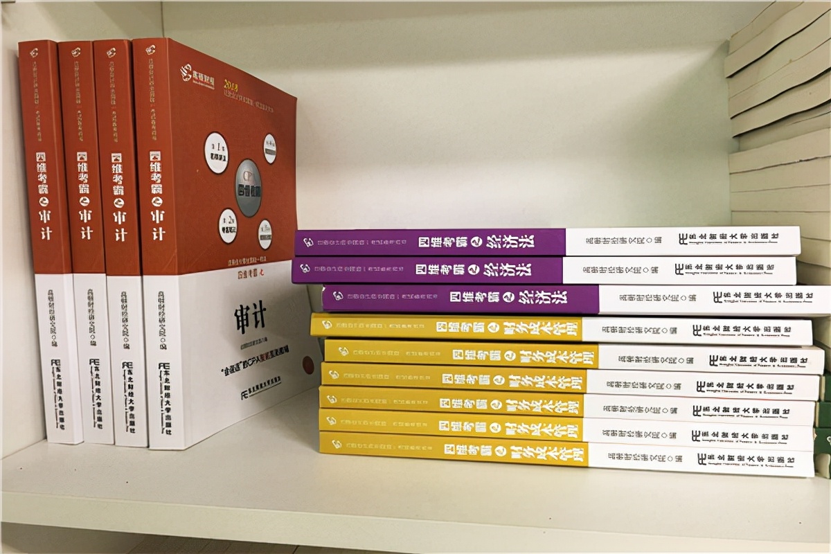 高顿cma培训价格,高顿财经cma哪个老师好