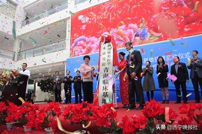 青海西宁仁济医院新闻最新,青海仁济