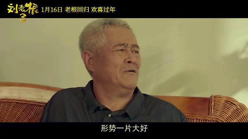 爱优腾芒5月份新剧,爱优腾芒2021年恋爱综艺前瞻