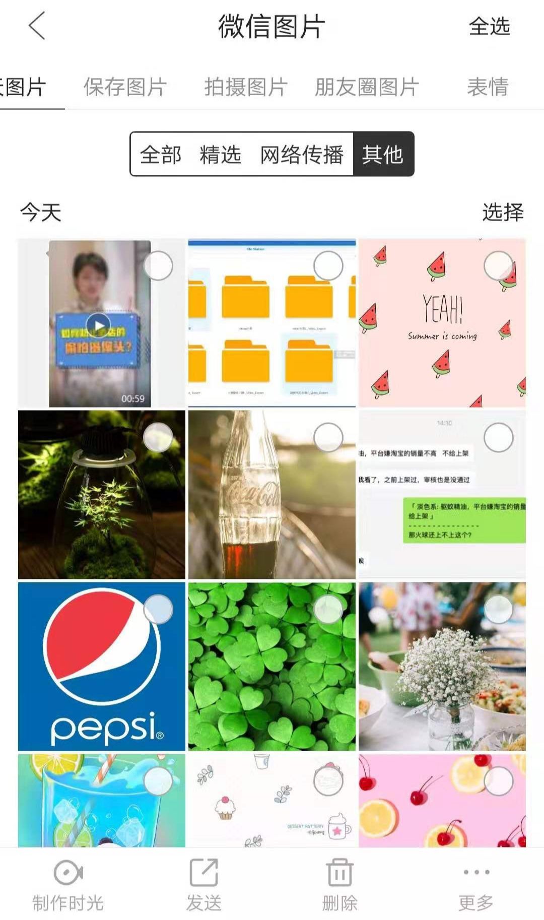 卸载360手机管家怎么卸载得干净,卸载360软件管家影响360解压吗