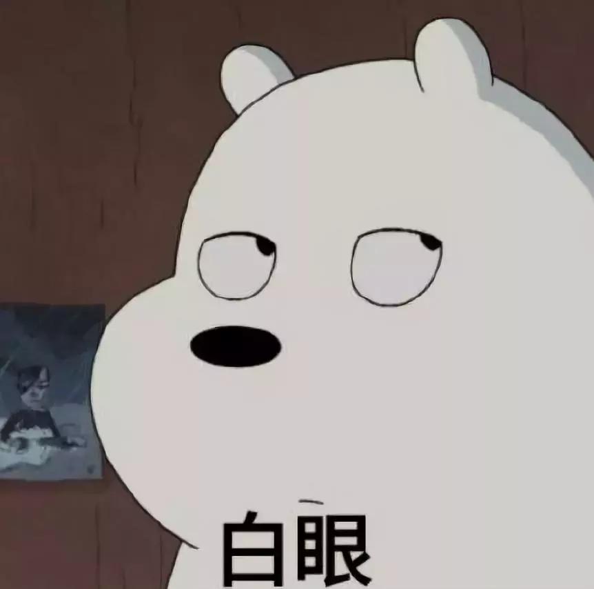 别再花样作死了，好好“跑毒”，姨妈期不碰“毒圈”求生指南