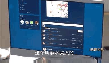 完美关系公关接待情景,完美关系公关接待情境