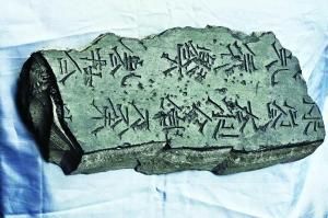 苗族为什么只有语言没有文字,苗族文字为什么消失