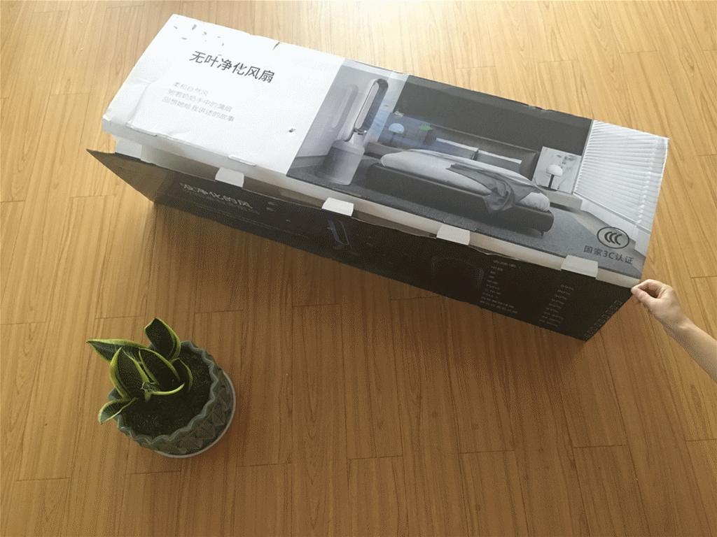 空调好伴侣，柔风不头疼，安美瑞A8无叶风扇让夏天过得健康舒服