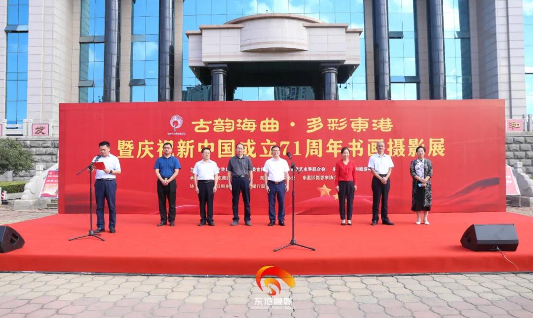 东港这么美！我要去看看