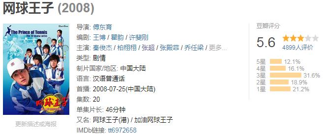 棋魂有那么难出吗,棋魂更新11.8