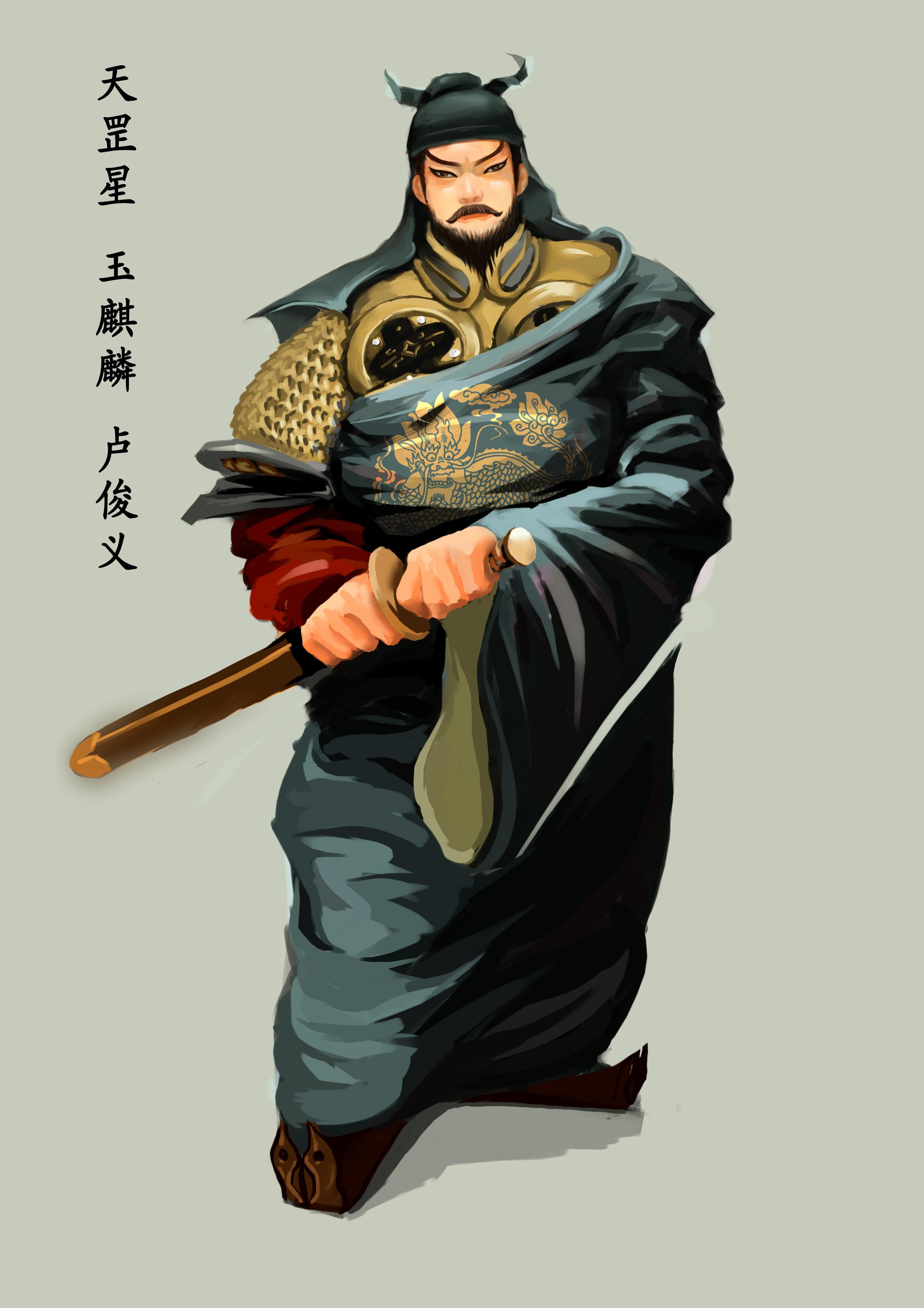 世界足球108将全集,足球108将完整视频