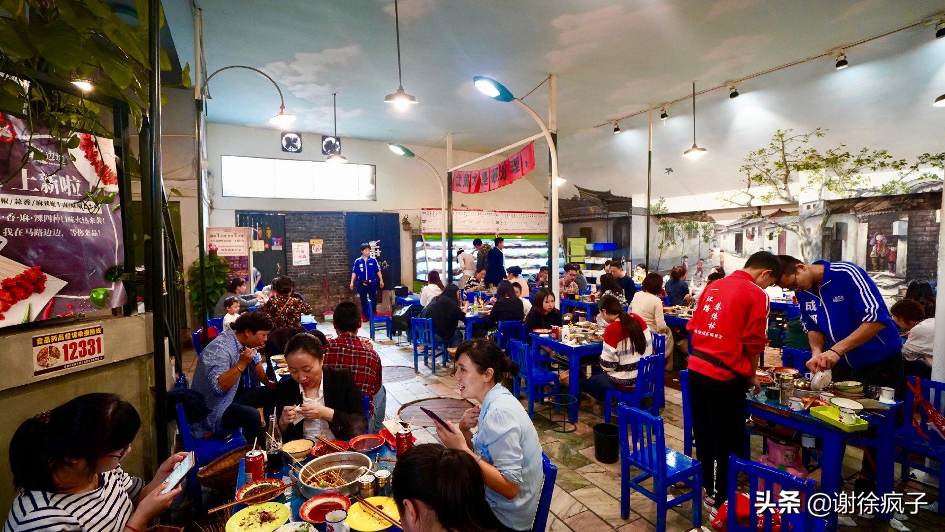 成都热门美食烧烤推荐餐厅,成都串串香火锅排名前十强