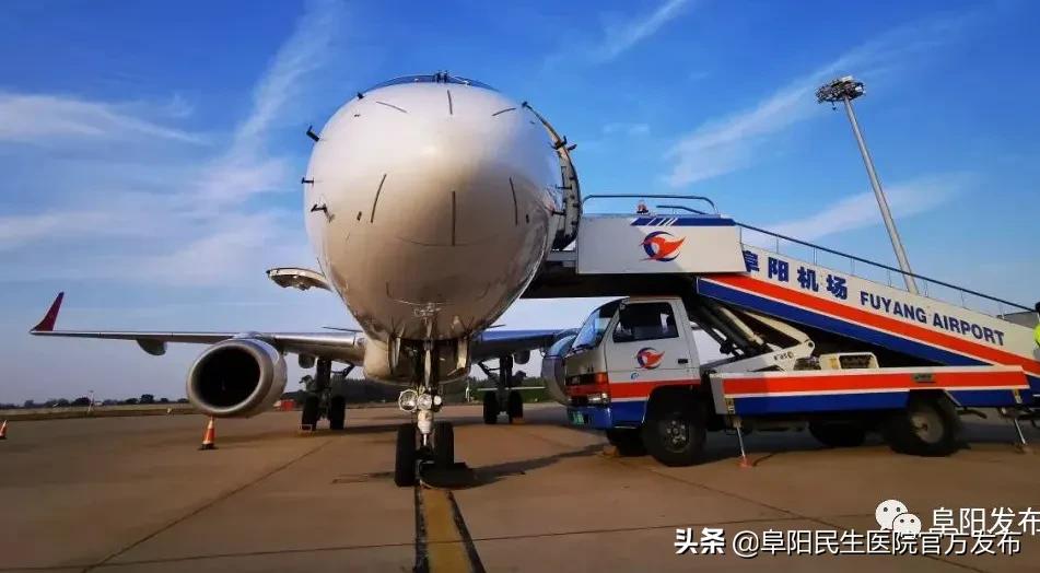 阜阳民生医院最新事件,阜阳民生医院有哪些科室