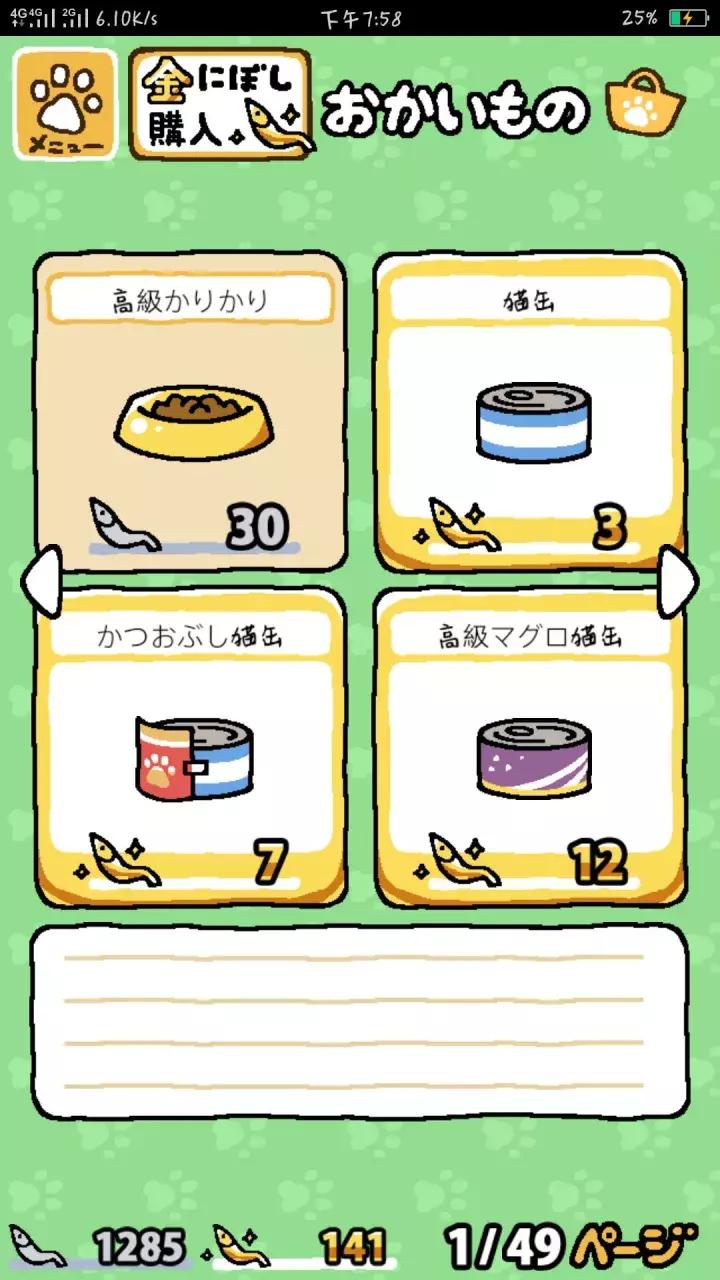 手游女孩子最多的游戏,女孩子喜欢的游戏推荐