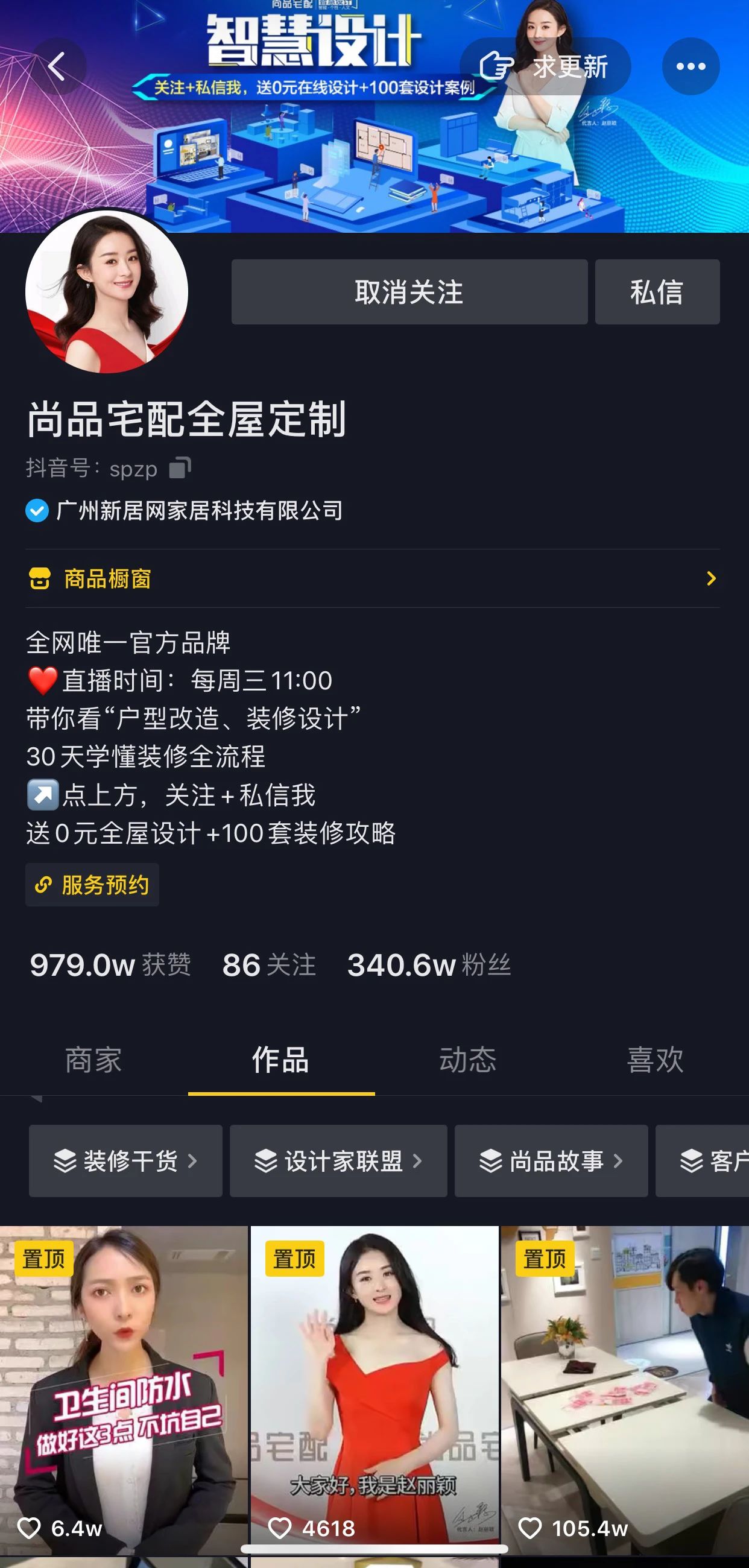 唐山老二手车,唐山大哥买二手车