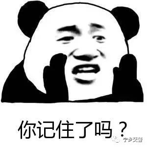 商丘电动车火灾死亡,商丘电动车着火最新事件