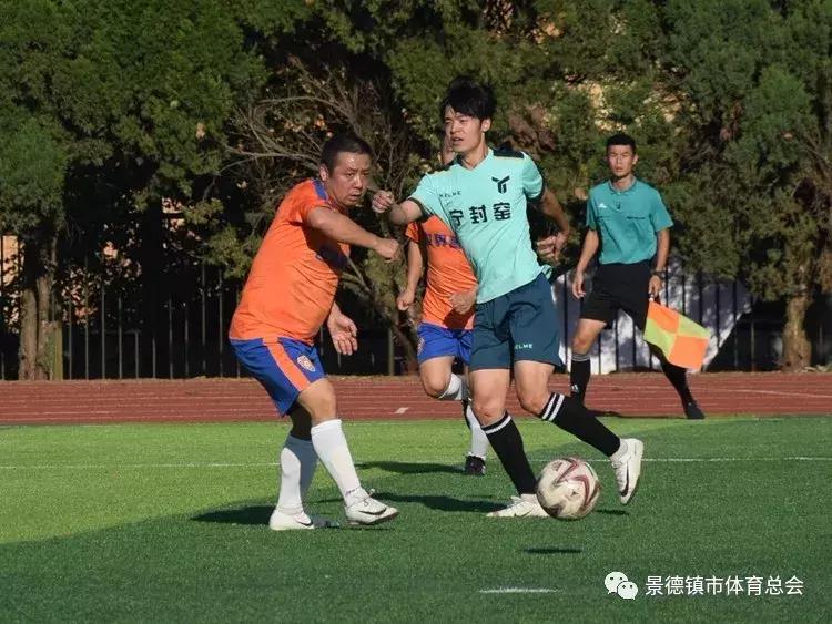 江西景德镇足球比赛,景德镇锦标赛谁拿了冠军