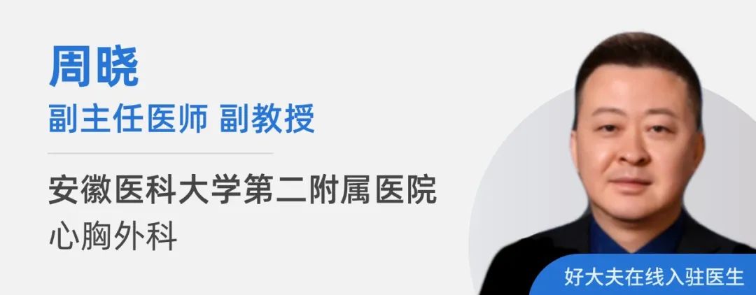 胃药奥美拉唑是饭前吃还是饭后吃,胃药达喜好还是奥美拉唑好