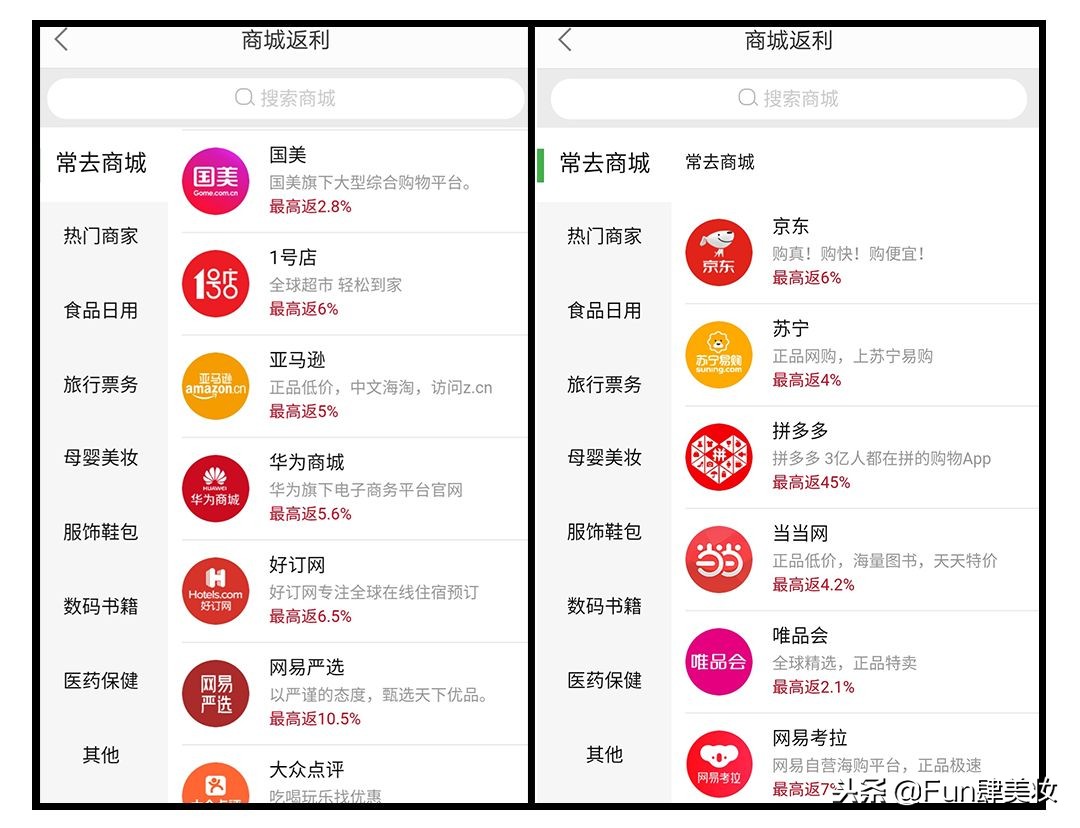 淘宝下单前要做哪些准备,淘宝怎样下单最省钱