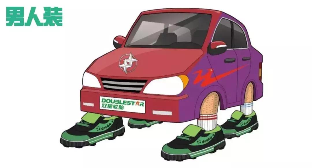 小霸王背背佳,小霸王背背佳小罐茶